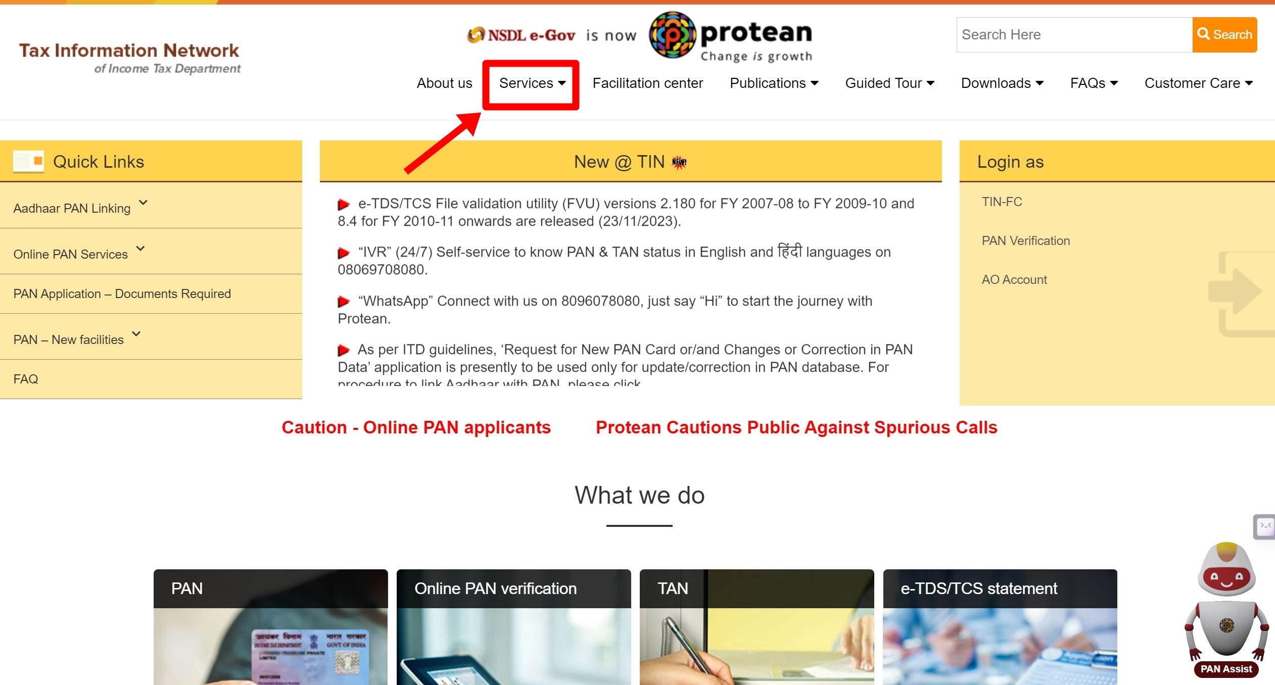 PAN card correction/ update how to change name, address and mobile