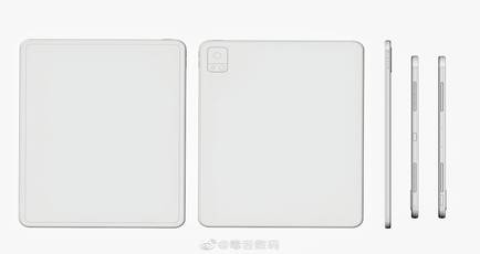 Vivo Pad specifications tipped: 120Hz display, Snapdragon 870 SoC, 44W charging, and more
