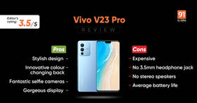 Vivo V23 Pro 5G review: a stylish mid-ranger with some promising features, but...