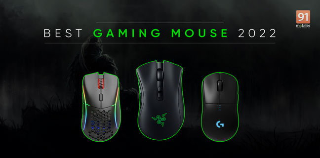 best gaming mouse featured image