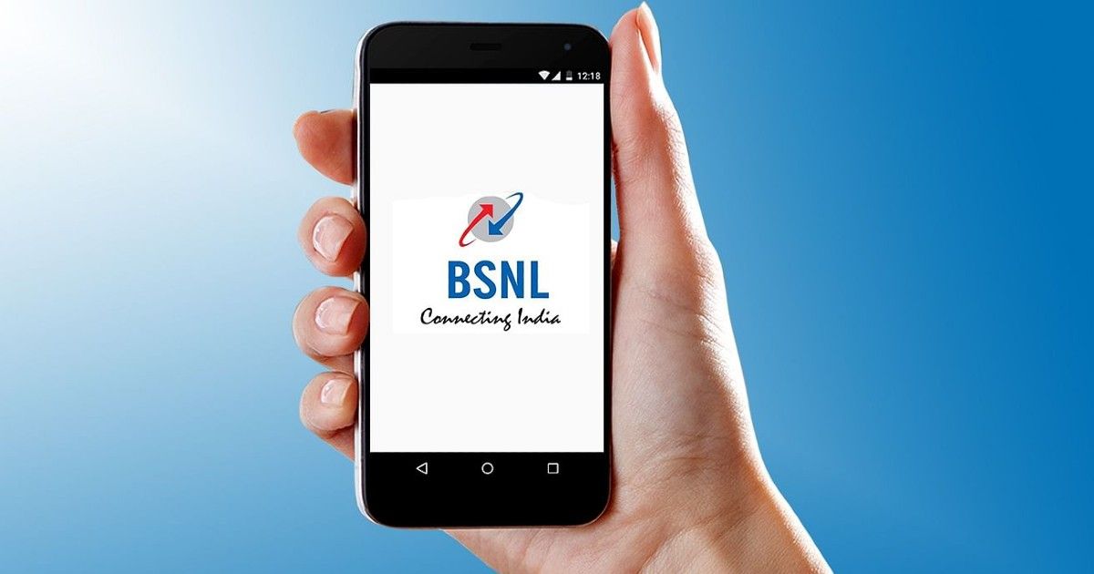 BSNL 5GB free data offer