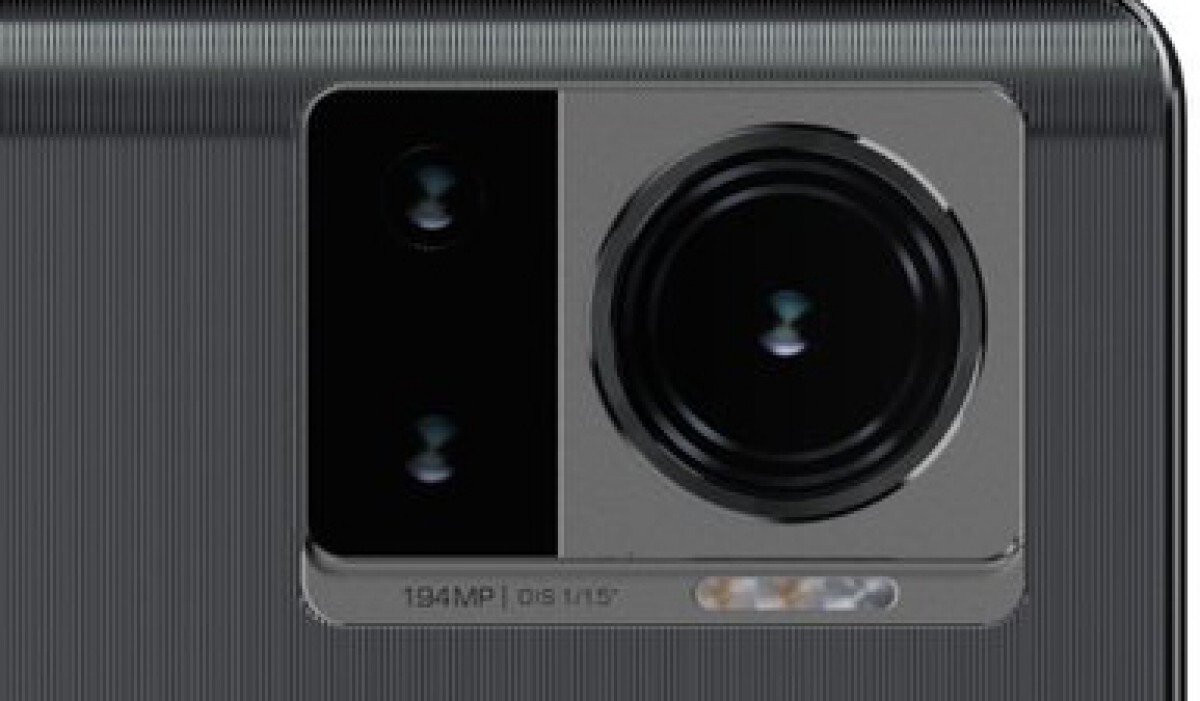 Motorola Frontier 194MP camera