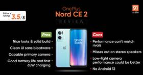 OnePlus Nord CE 2 5G review: a mixed bag that`s worth a closer look