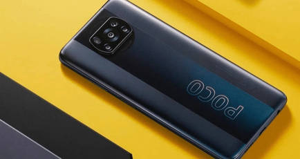 POCO X4 5G India model with 6GB RAM, Snapdragon 695 chipset spotted on Geekbench