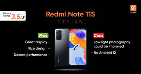 Redmi Note 11S review: gets the basics right, almost