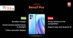 OPPO Reno7 Pro 5G review: redefines elegance