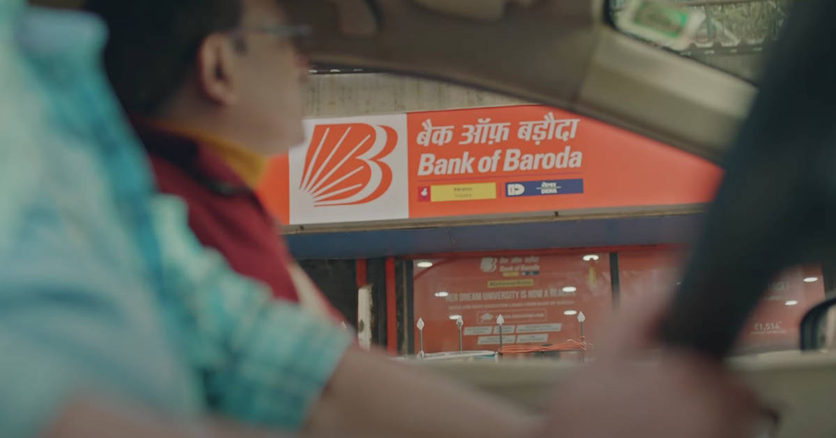 baroda bank balance check number sms