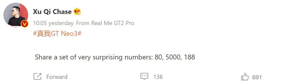 Realme GT Neo 3