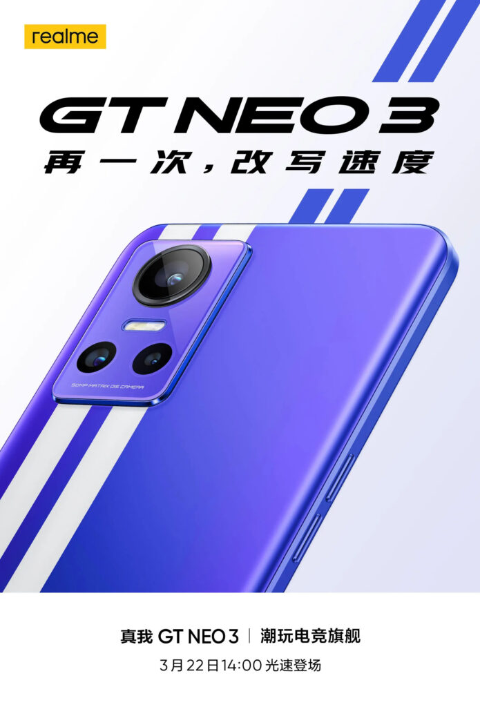 Realme GT Neo 3