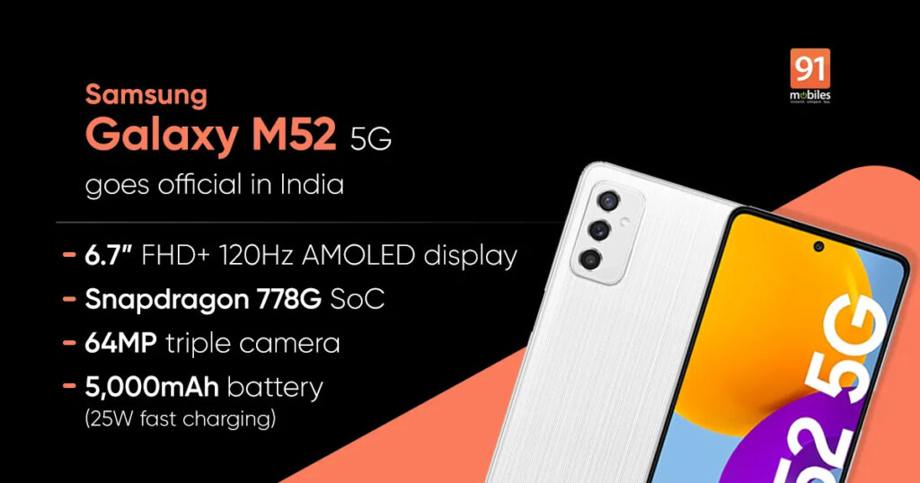 Samsung Galaxy M52 5G