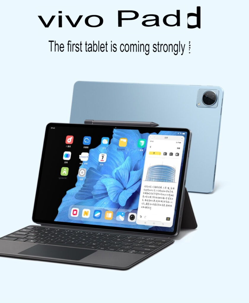 Vivo Pad