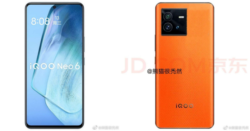 iQOO Neo 6