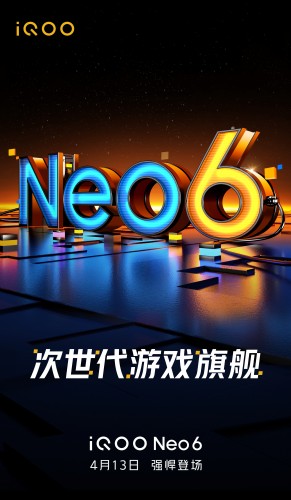 iQOO Neo 6 launch