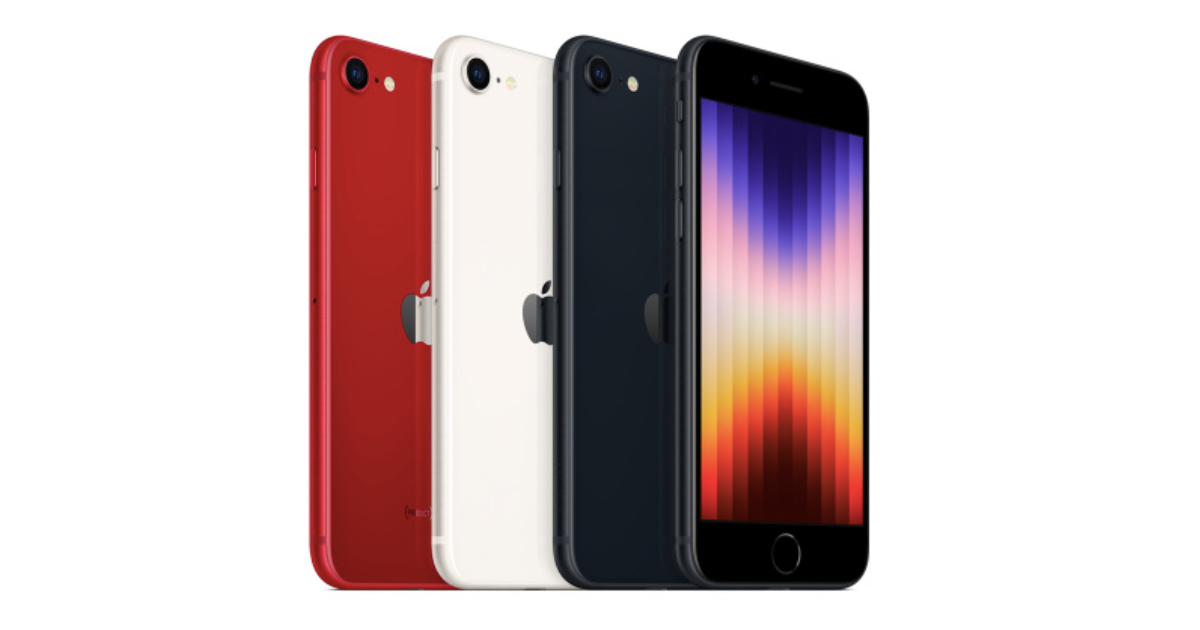 iPhone SE 3 India price revealed