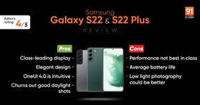 Samsung Galaxy S22 and S22+ review: iterative upgrades that deliver on most aspects