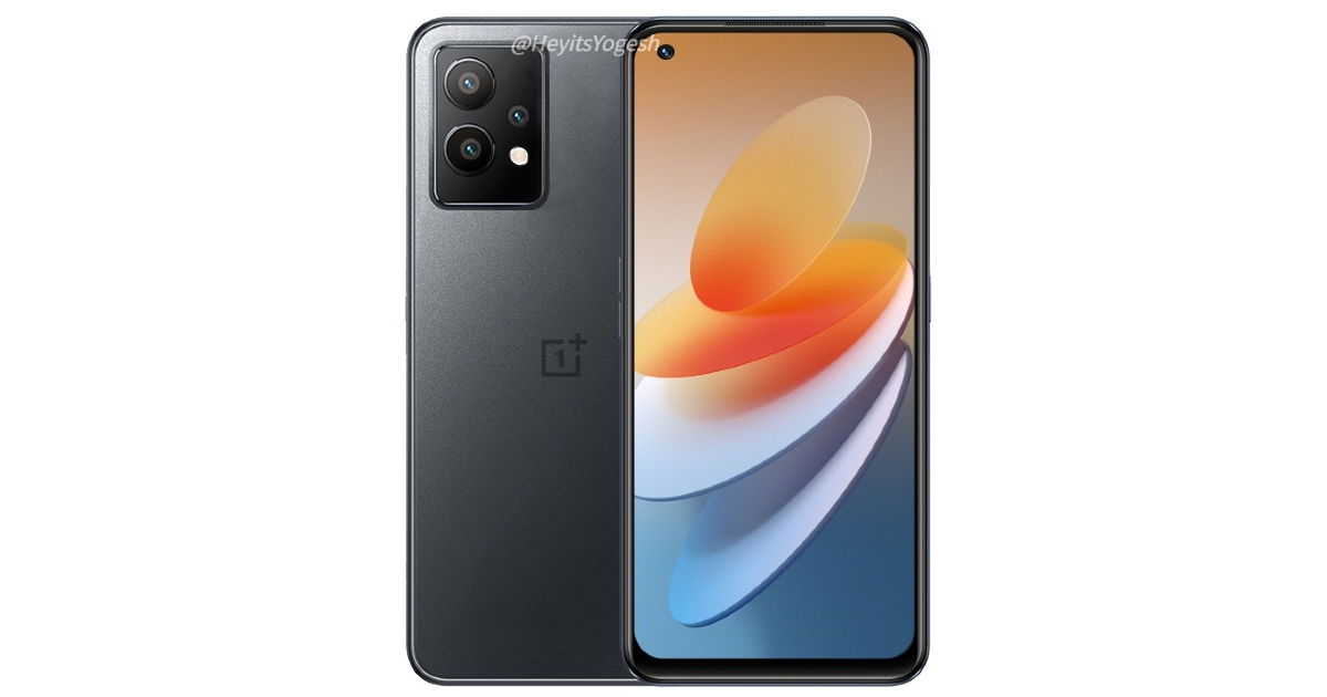 OnePlus Nord CE 2 Lite