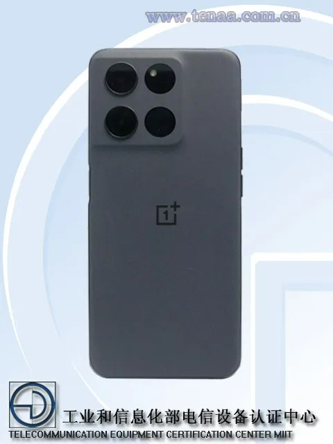 OnePlus PGZ110