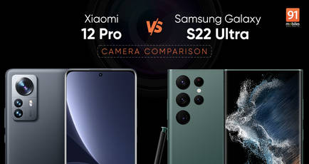 Xiaomi 12 Pro vs Samsung Galaxy S22 Ultra camera comparison: a close-knit affair