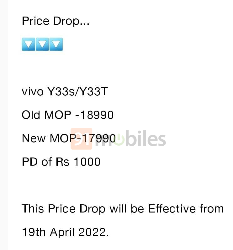 Vivo Y33s and Y33T price drop