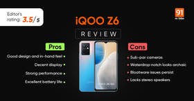 iQOO Z6 5G review: a budget performance package