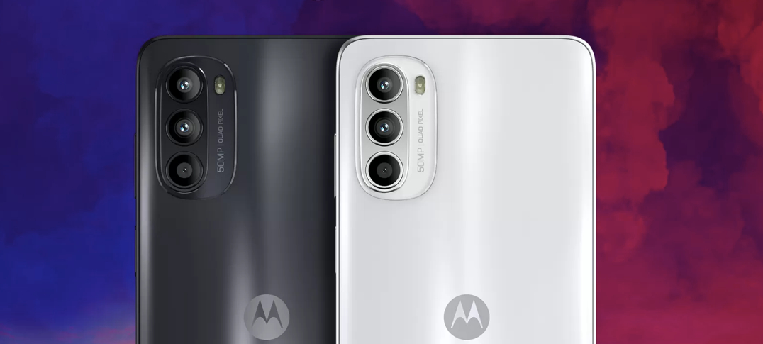 Moto G52 5G price in India