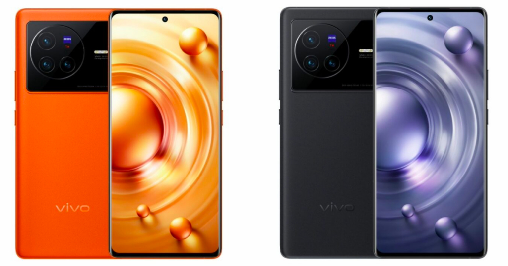 Vivo X80 Pro
