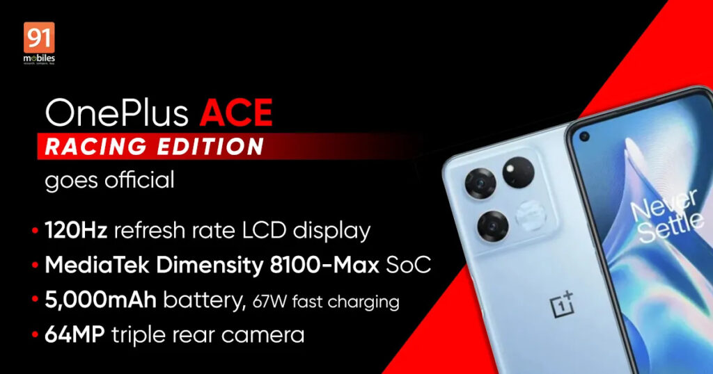 OnePlus Ace Racing Edition