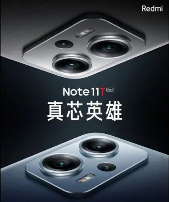 Redmi Note 11T series