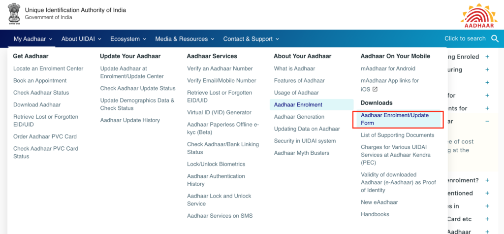 Aadhar Enrolment or Update Form