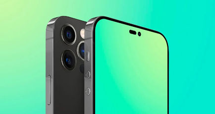 iPhone 14 Pro, iPhone 14 Pro Max may get this new feature; design leaks via alleged Apple ad