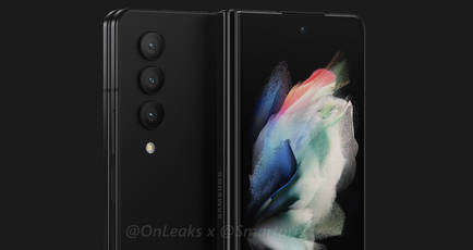 Samsung Galaxy Z Fold 4 design revealed through renders, will look similar to Z Fold 3