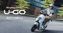 Honda U-Go electric scooter India price, specifications, availability, and everything we know so far