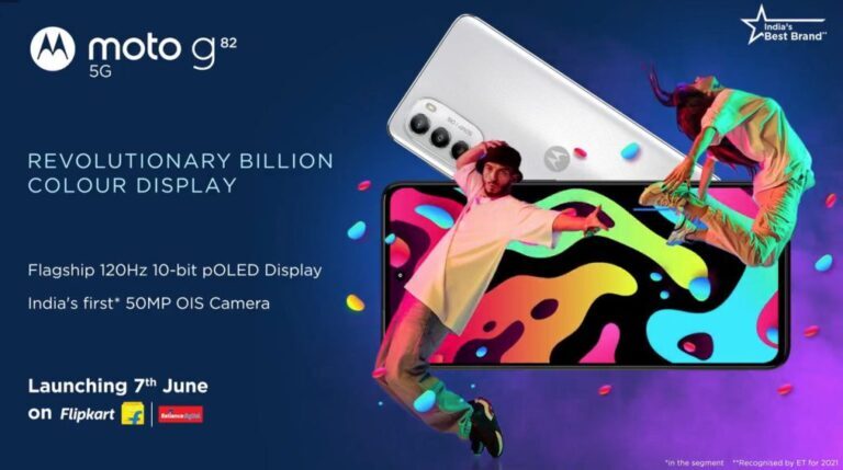 Motorola Moto G82 5G launch date