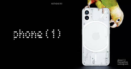 Nothing Phone (1) design officially revealed before launch: heres what people are saying