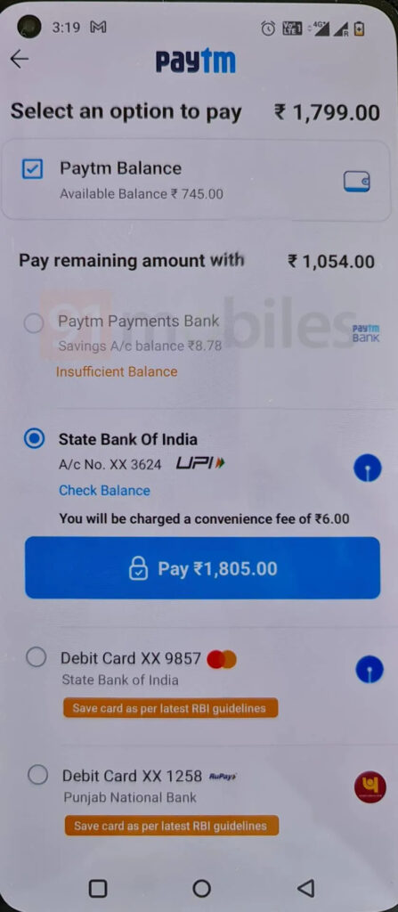 Paytm