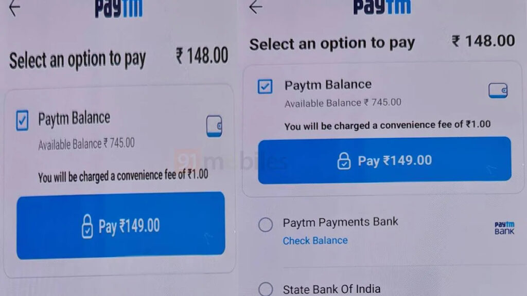 Paytm