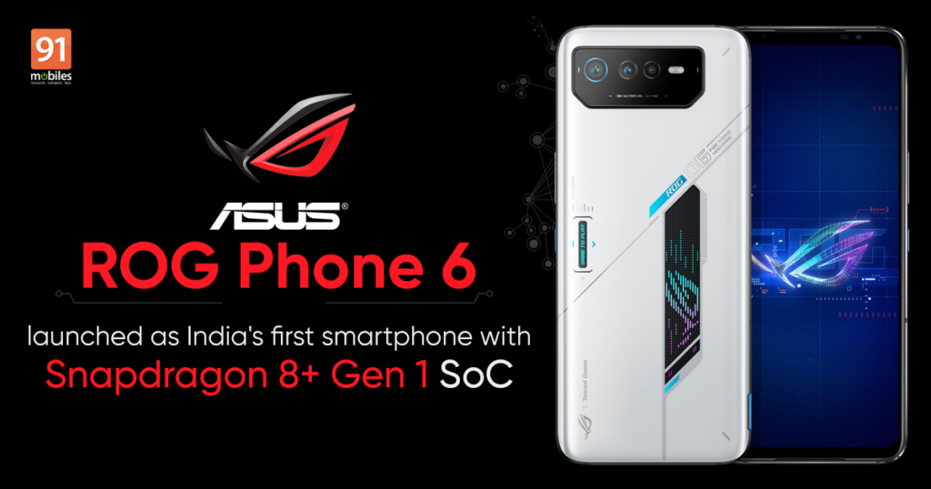 ASUS ROG Phone 6
