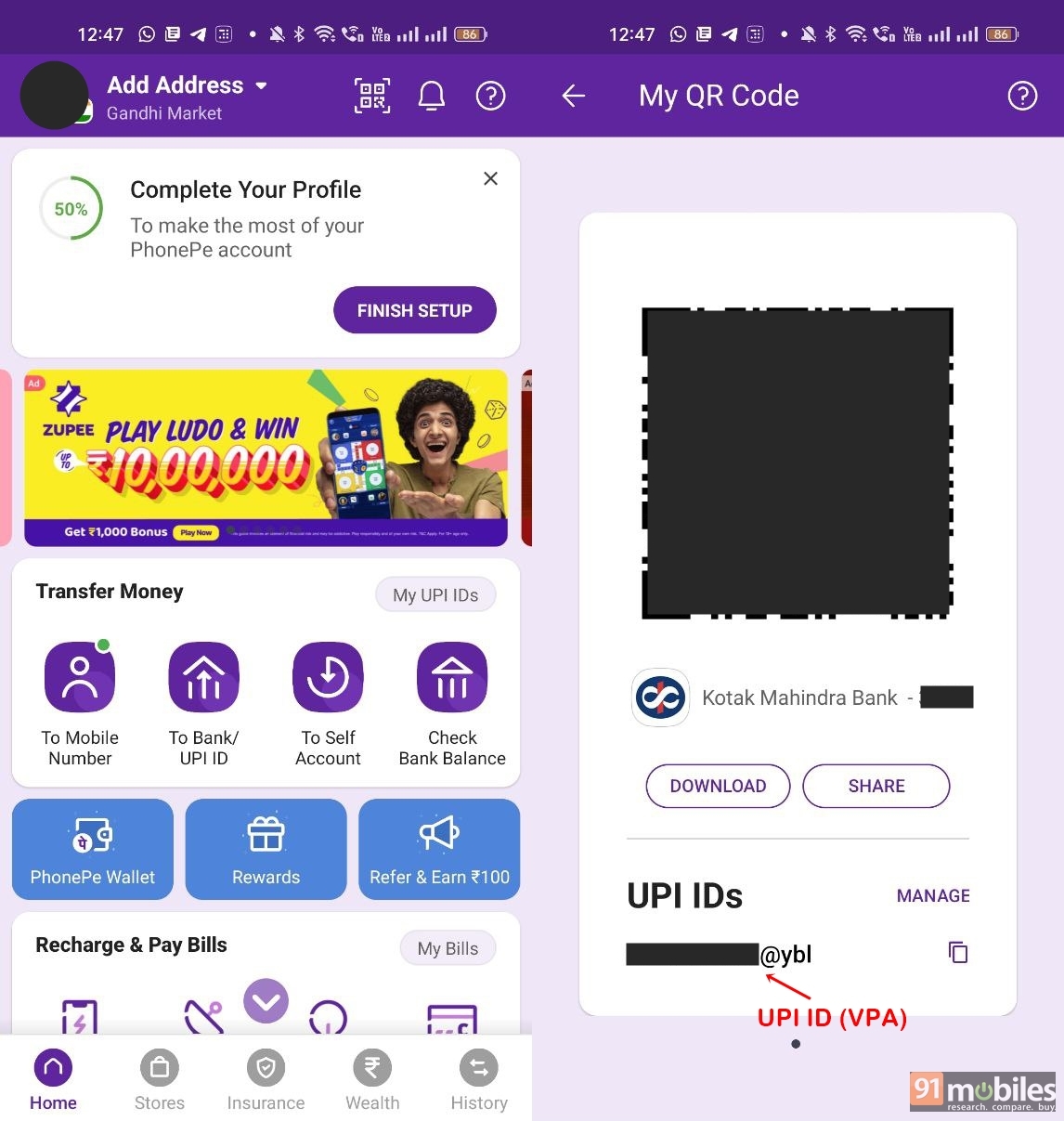 Find VPA in PhonePe
