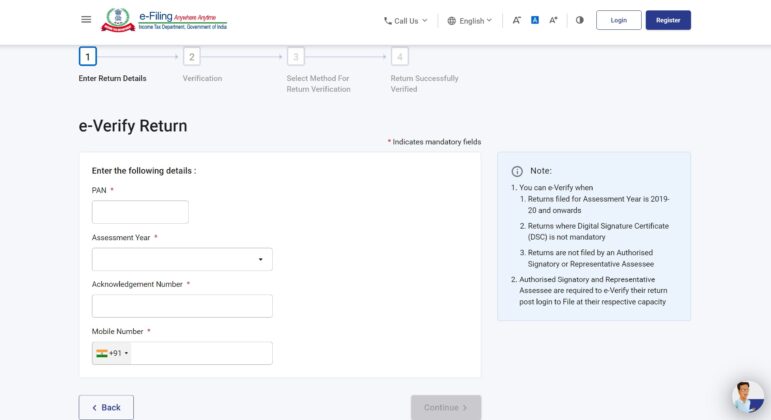 Verify return