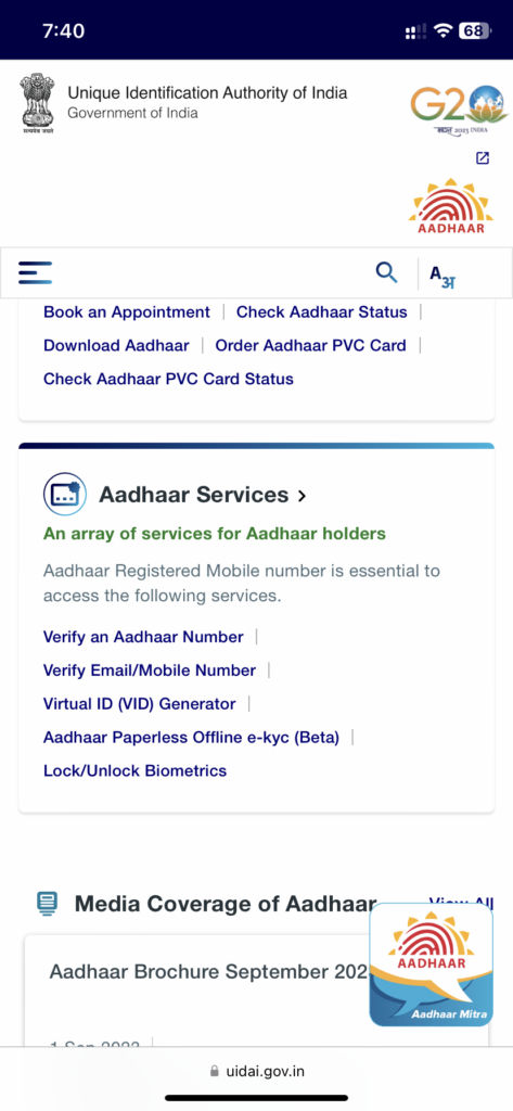 Aadhaar Services