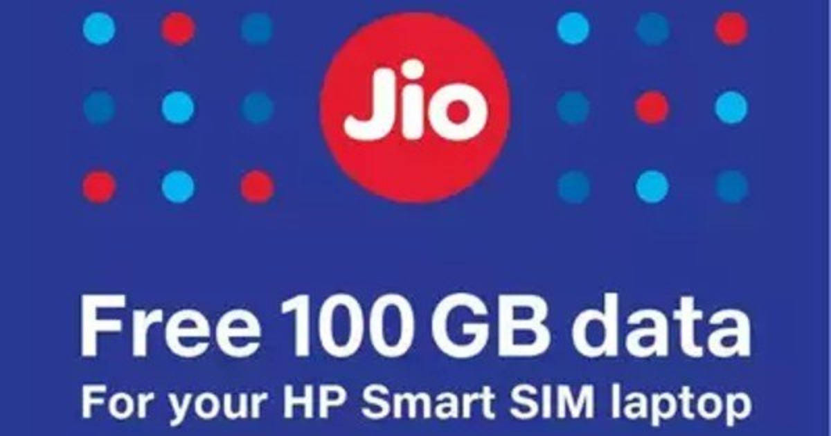 Reliance Digital announces Jio HP Smart SIM Laptop offer with free 100GB data: how to avail