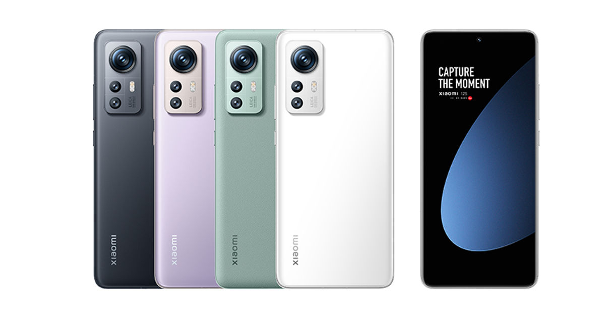 Xiaomi 13 series
