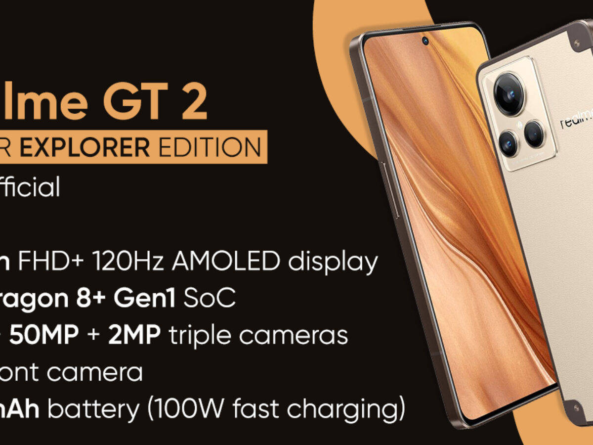 Gt2 master explorer edition. Gt2 explorer master. Realme gt master explorer edition. Realme gt2 explorer master. Realme gt2 explorer master.