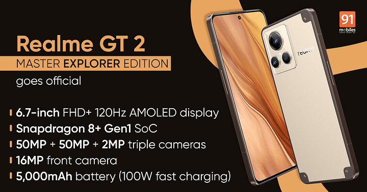 realme GT2 Explorer Master Edition 保護 フィルム OverLay Absorber  