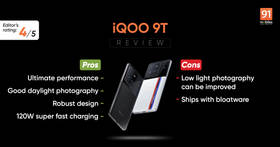 iQOO 9T 5G review: an enticing Android with a turbocharged Snapdragon at the helm