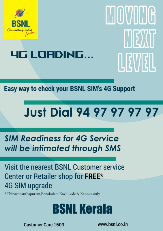 BSNL 4G
