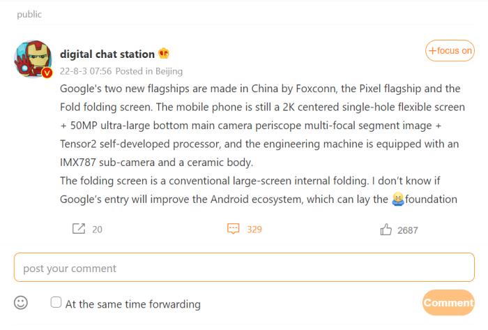Google Pixel Fold