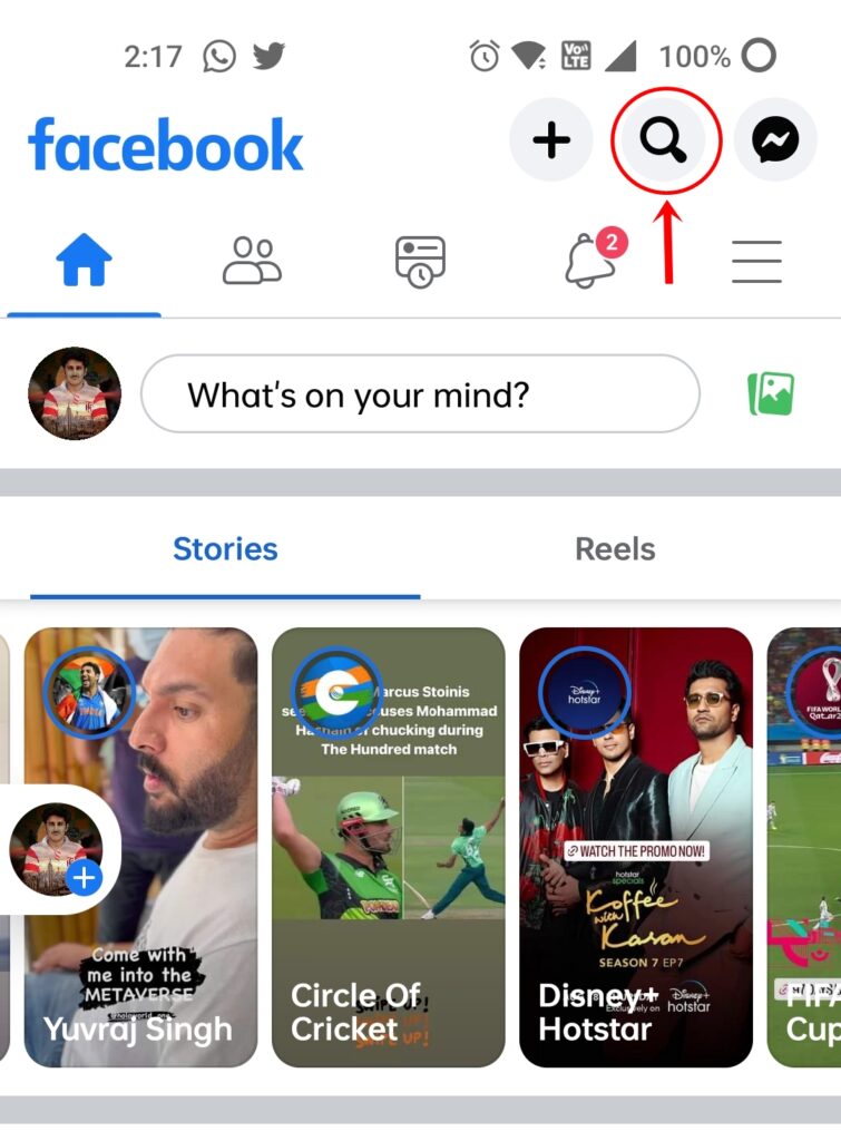 Facebook ID search How to search Facebook ID by name, number, date of