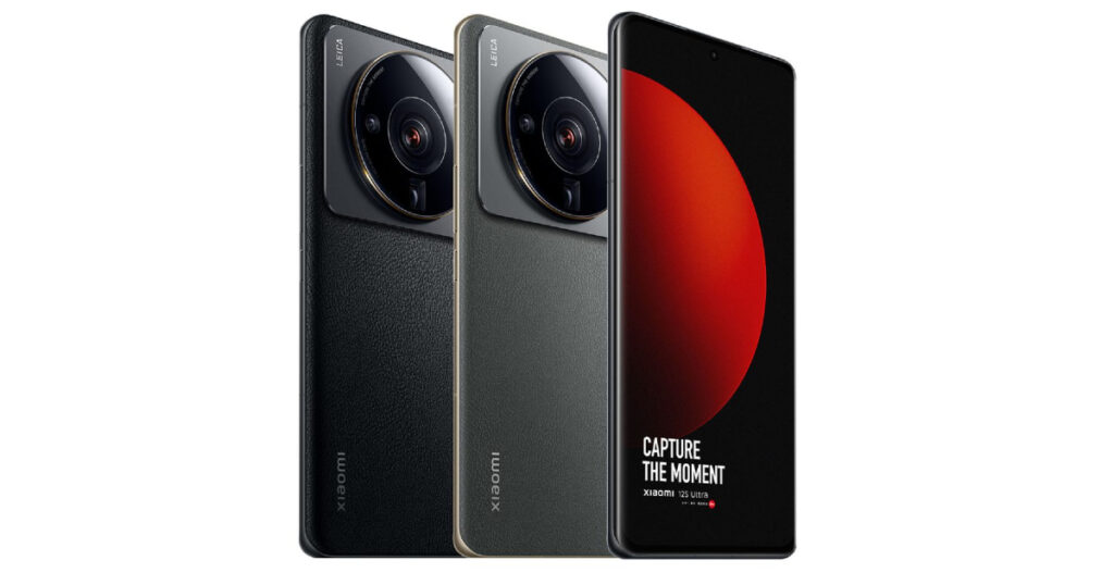 Xiaomi 12S Ultra