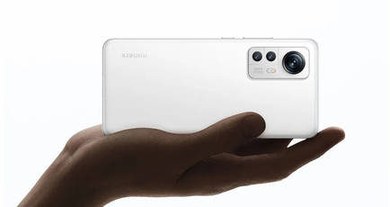 Xiaomi 13 Pro display specifications leak ahead of launch